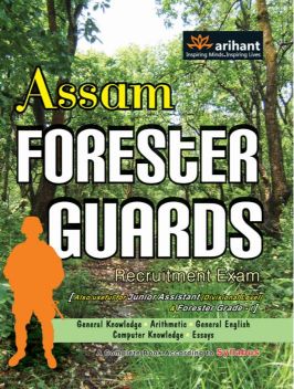 Arihant Assam Forester Guards Recruitment Exam